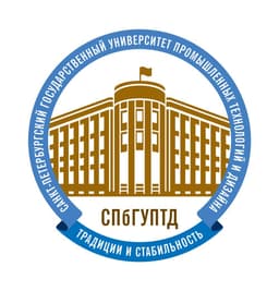 промтех