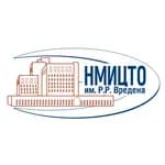 ФГБУ "НМИЦ ТО им. Р.Р. Вредена"